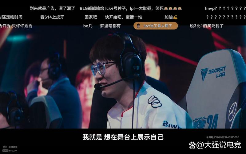 英雄联盟dk战队拿过冠军吗？战队成绩大盘点！