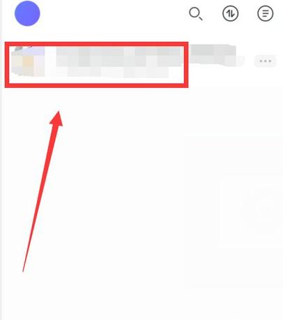 不需要爱V0.8怎么下载？看这篇就够了（附链接）