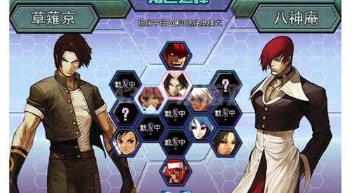 4399拳皇1.5怎么玩?新手入门攻略看这篇就够了!