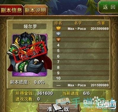 还在找我叫mt 3.3礼包?这里有免费领取的秘诀!