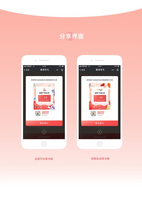 换肤大佬是怎么做到的?这几个方法值得收藏!