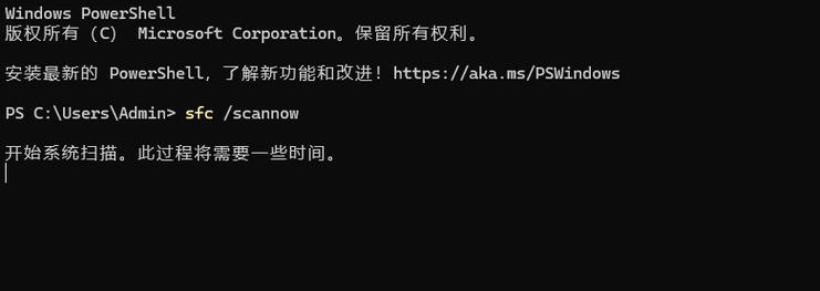 d3dx11_43.dll丢失别慌!教你简单几步快速修复!