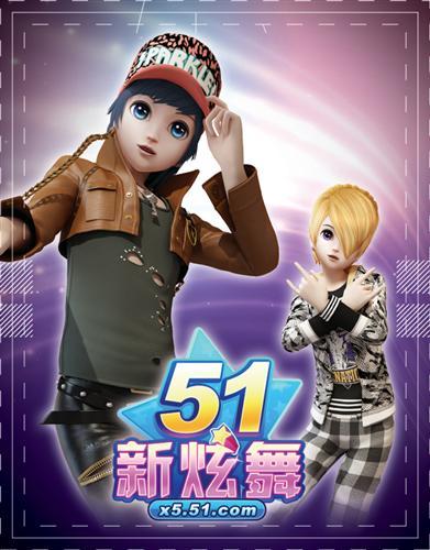 爱的跳跃绅士游戏哪里下载?官方正版安装包分享!