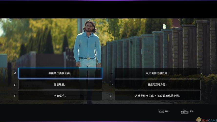 超级情圣3版本大全更新了啥?新功能抢先看!
