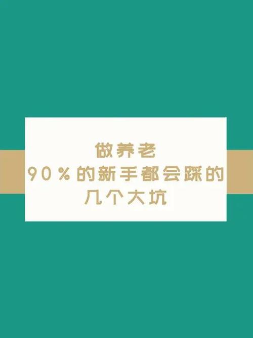 we happy few好玩吗?新手避坑指南看这篇就够了!