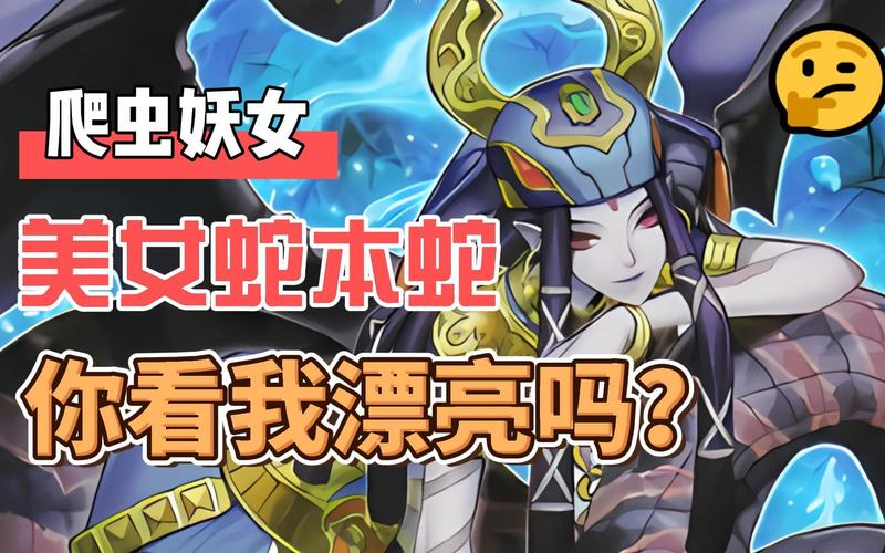 妖女榨汁你弟弟喜欢的游戏