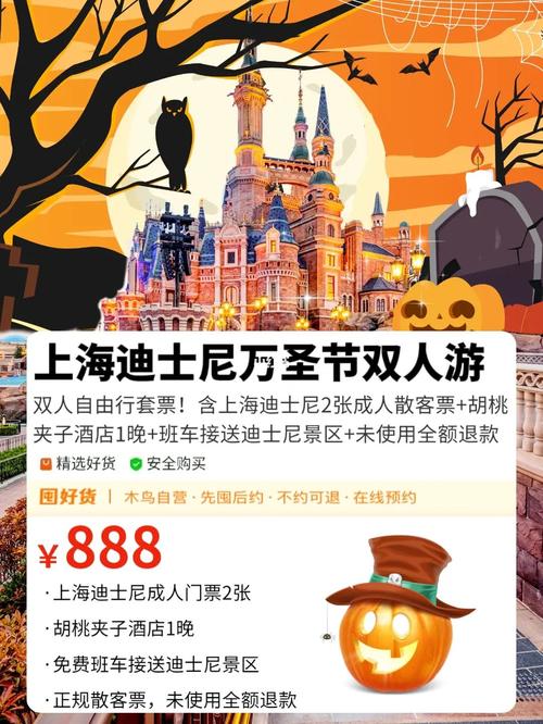 甜蜜归来下载攻略:快速找到安全可靠的渠道!