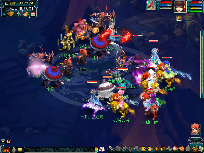 七绝山副本难不难?平民玩家通关阵容推荐!