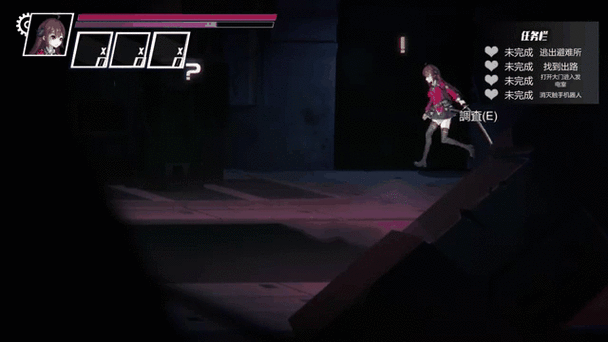 不雅的欲望绅士游戏更新了!最新内容抢先看!