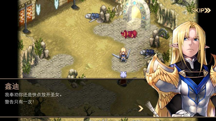 艾诺迪亚4怎么玩?新手入门攻略看这篇就够了!