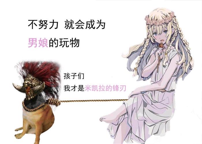 想玩勇气之爱?这里提供安全下载链接