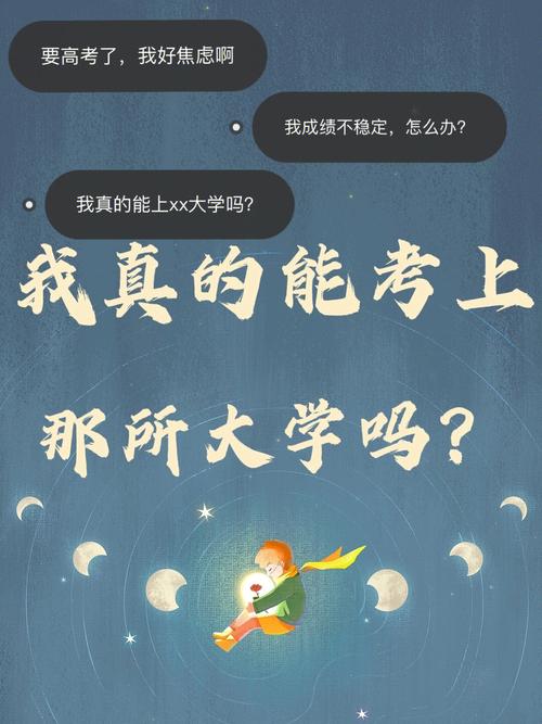 我的大学生活S3下载地址怎么找?看这篇就够了!