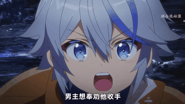 异世界冒险在哪下载?手把手教你找到最新版!