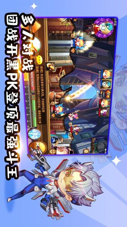 宇宙秘宝下载地址怎么找?这篇攻略帮你搞定!