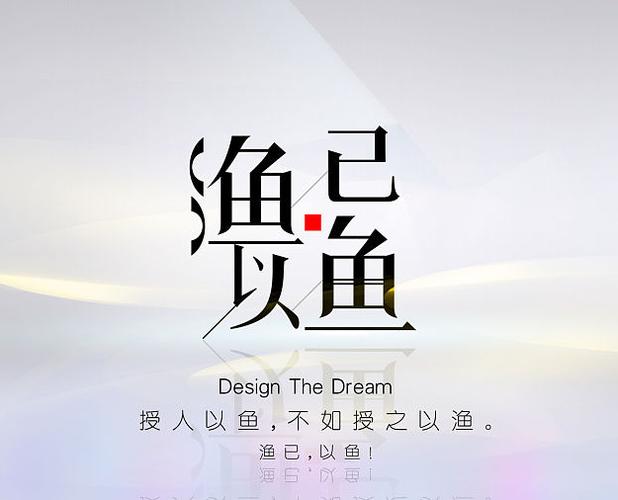 找不到鱼筱下载链接？看这里就帮你解决难题！