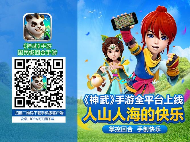 生化危机春杨过游戏去哪找?正版资源免费下载!