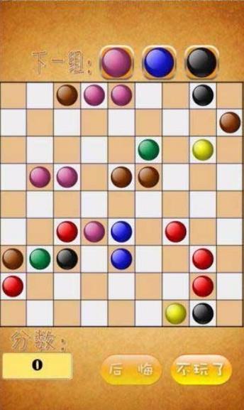 七彩连珠下载去哪里？官方渠道安全又快速！