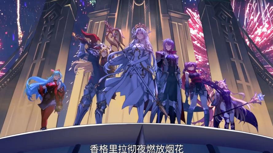 风色幻想阵容怎么搭配?超强阵容搭配推荐!