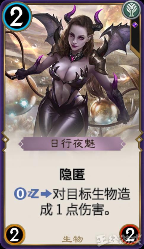 欲望后宫版本大全:手游、端游版本详细介绍!