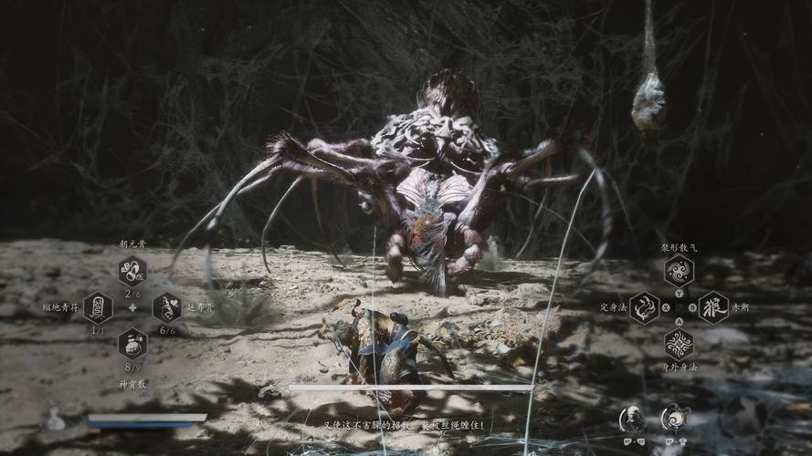 斗战神高级盘丝洞怎么进？详细步骤一看就会！