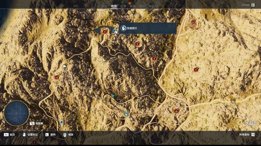 刺客信条枭雄宝藏怎么拿?手把手教你寻宝!