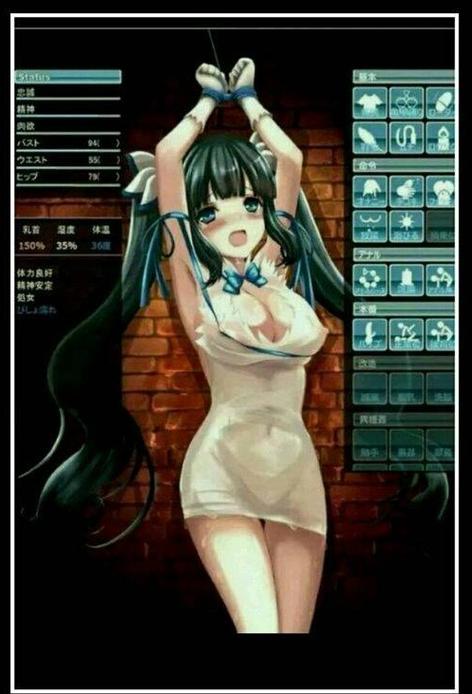 屌丝猎艳记1绅士游戏体验:深度解析游戏玩法