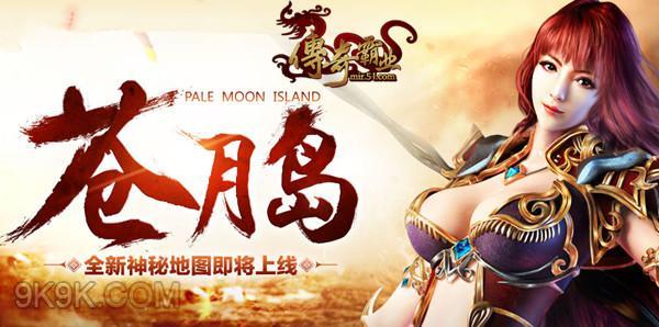 魔塔少女绅士游戏好玩吗?这款游戏真的太刺激了!