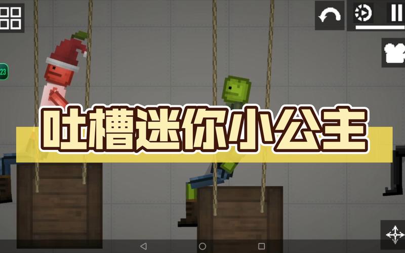 dnf迷你小公主怎么得?获取方法与养成攻略!