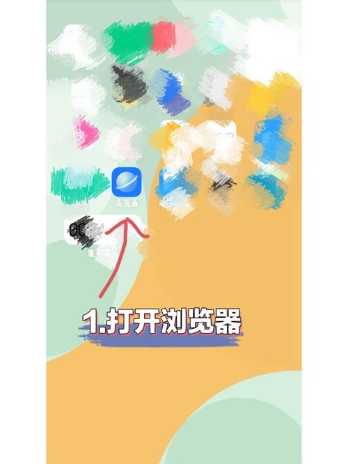 qq炫舞免费挂下载，手把手教你安装使用！