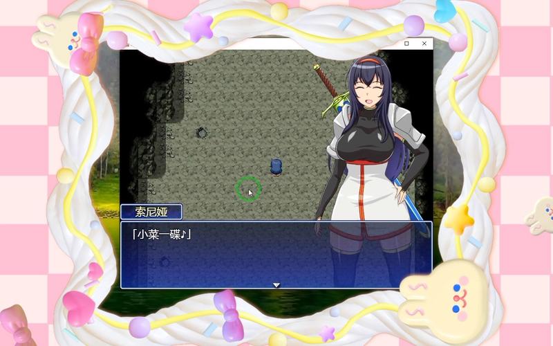 探索索尼娅的乡村生活，这款游戏弟弟超喜欢！