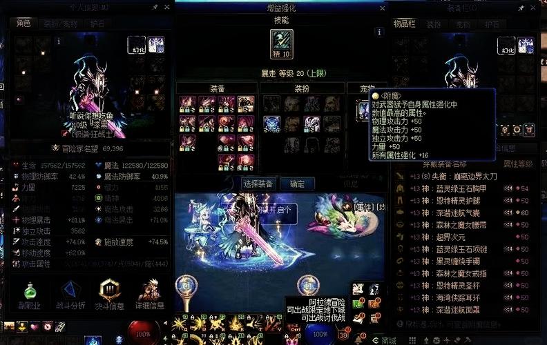 dnf2011国庆礼包值不值得买?老玩家告诉你答案!