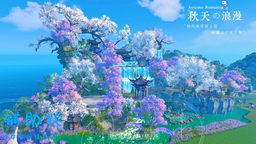 倩女幽魂野外采集点大全,快速升级材料不用愁!