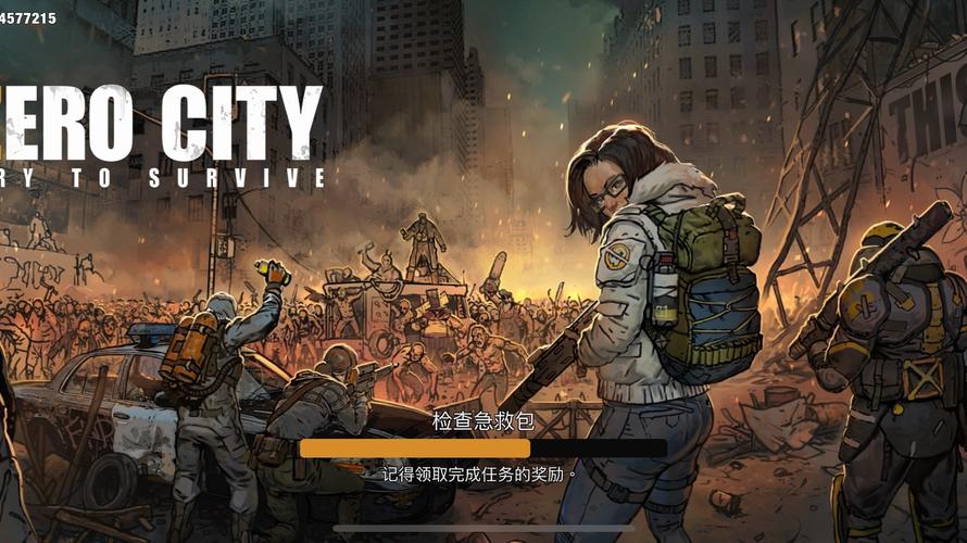 辐射避难所H版在哪下载？这款游戏你弟弟肯定喜欢！