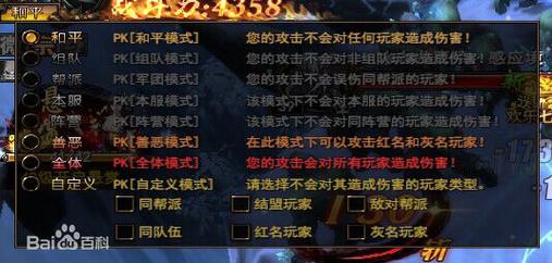 我是大主宰怎么玩?新手快速入门攻略看这里!