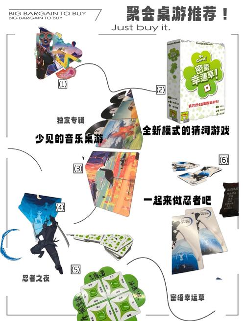 桌游游戏哪家好?这几个桌游品牌值得你选择!