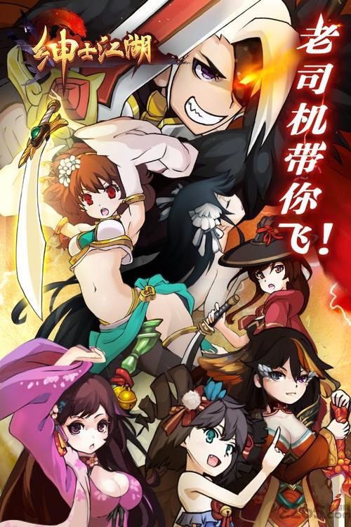 极度异常绅士游戏有哪些？老司机带你找资源！