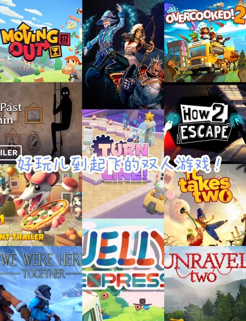 SUP你弟弟喜欢的游戏推荐，保证他爱不释手！