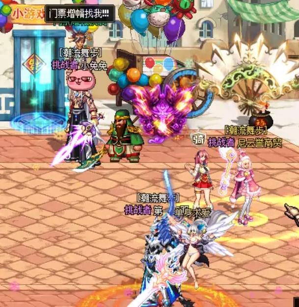 dnf85版本更新了啥？当年最火的玩法是这些！