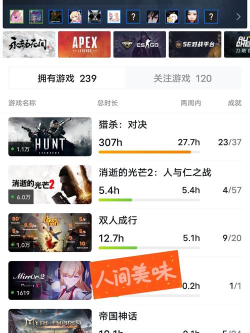 Steam补丁在哪里找?老玩家分享几个靠谱途径!