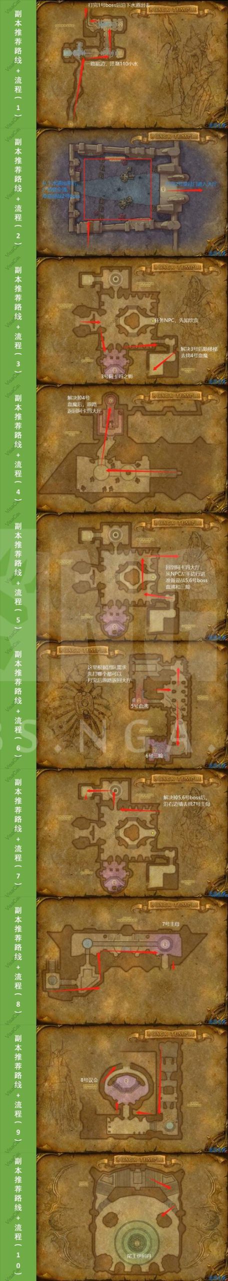 英雄法力陵墓在哪?进入方法及副本路线详解!