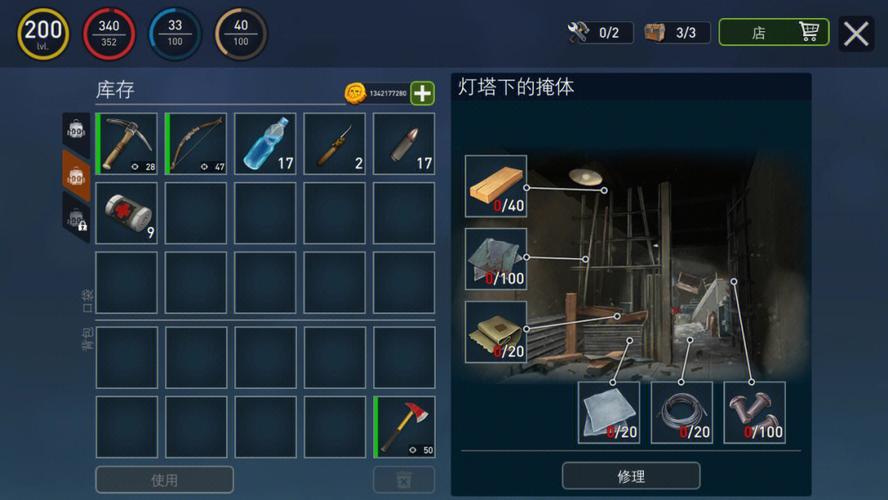 爆炎之孕2你弟弟喜欢的游戏,到底好玩在哪里?