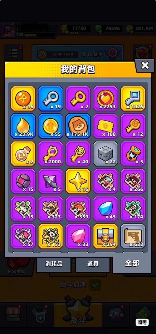 弹壳特攻队礼包码在哪？手把手教你找兑换码！