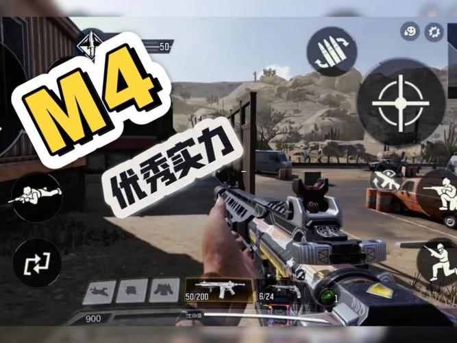 使命召唤4怎么玩?超详细攻略带你轻松上手!