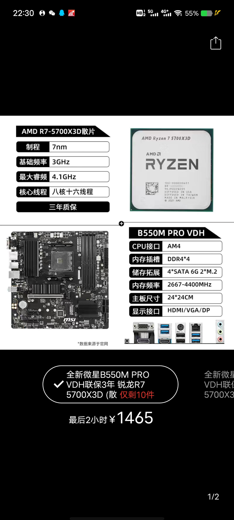 什么网游配置要求低?这些低配置网游大作别错过!