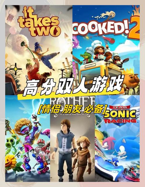 爱情大师你弟弟喜欢的游戏类型，帮你找到共同话题！