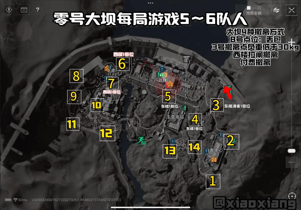 三角洲部队5和前几代有啥不同?新老玩家必看!