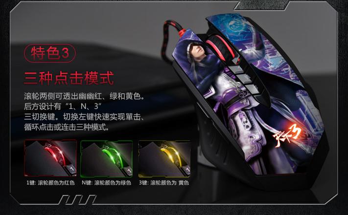 天下3新手序列号在哪领？老玩家教你怎么拿！