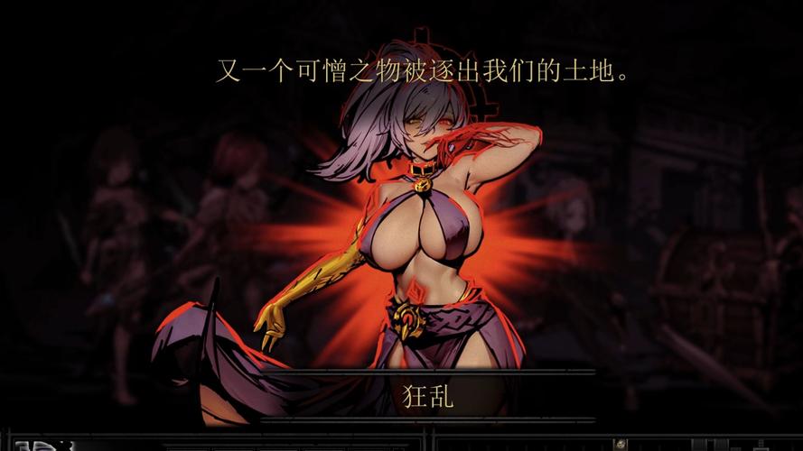 解密黑暗守护者:被诅咒的西部传说