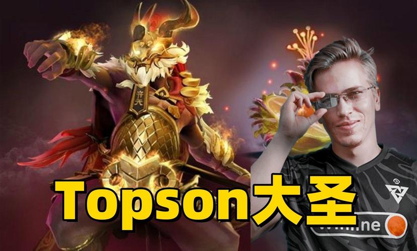 dota2大圣出装怎么选？职业选手教你灵活应对！