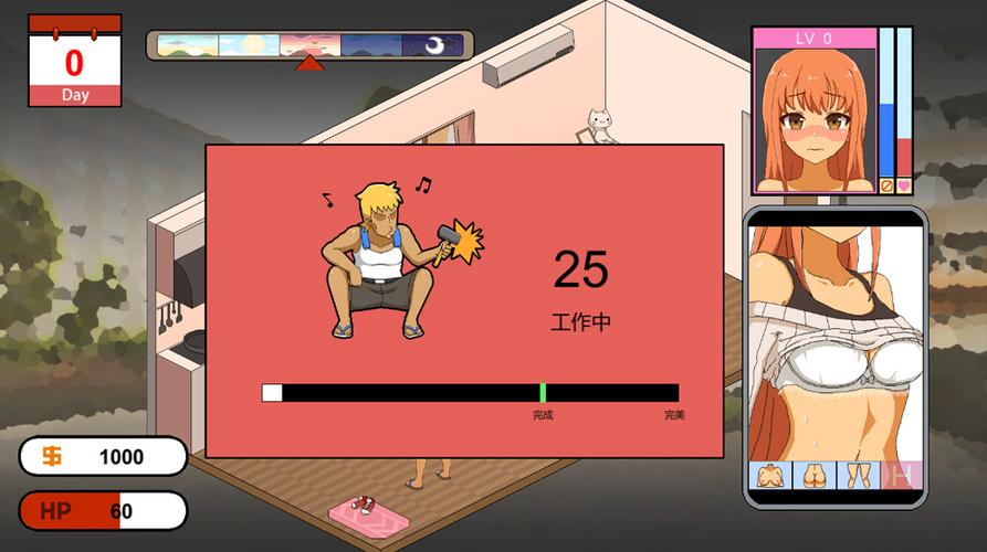 想玩水管工传说绅士游戏？这份攻略帮你快速上手！